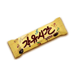 자유시간초콜릿바