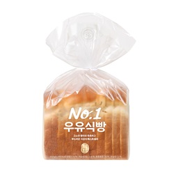 No.1 우유식빵